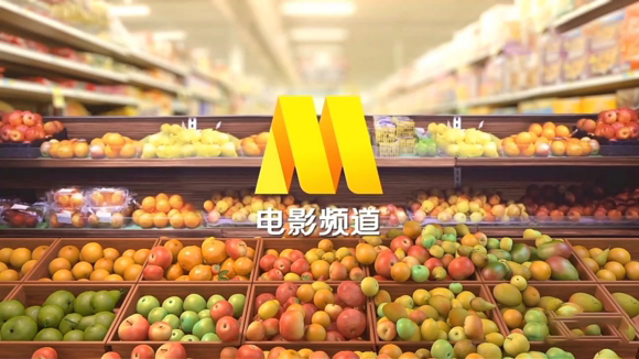 668影视网高清,效能解答解释落实_游戏版121，127.12