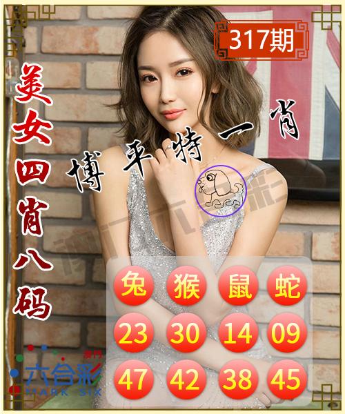 澳门一肖一码%精准一,数据解释落实_整合版121，127.13