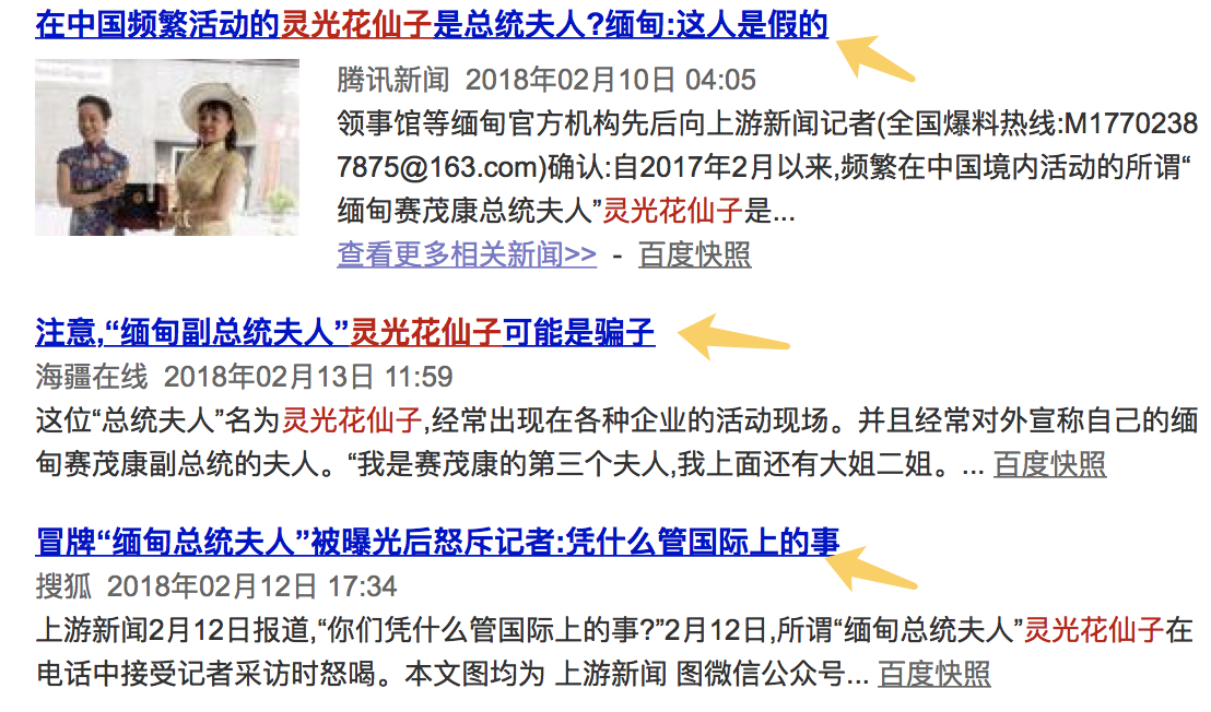 新澳门花仙子免费资料大全,最新答案动态解析_vip2121，127.13