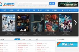 新奇说影院在线看,豪华精英版79.26.45-江GO121，127.13