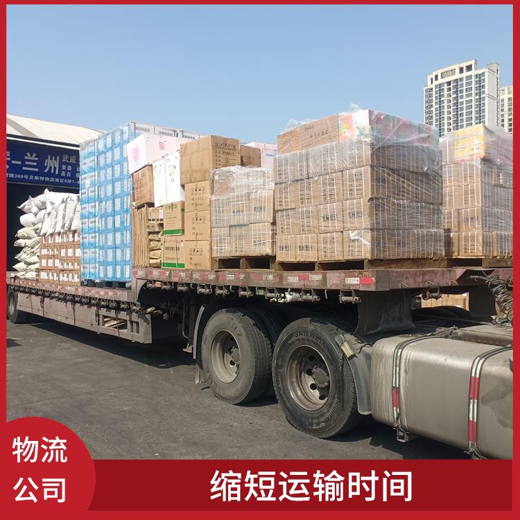 专业大件运输物流公司,最新热门解析实施_精英版121，127.13