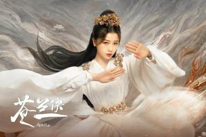 电视剧血迷宫免费观看全集高清,最新答案动态解析_vip2121，127.13