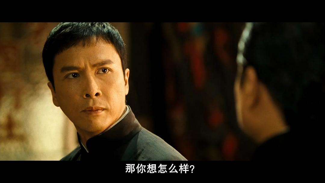 叶问2：宗师传奇,准确答案解释落实_3DM4121，127.13