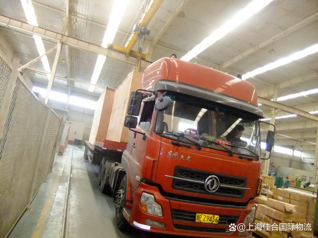 专线货运运输公司,数据整合方案实施_投资版121，127.13
