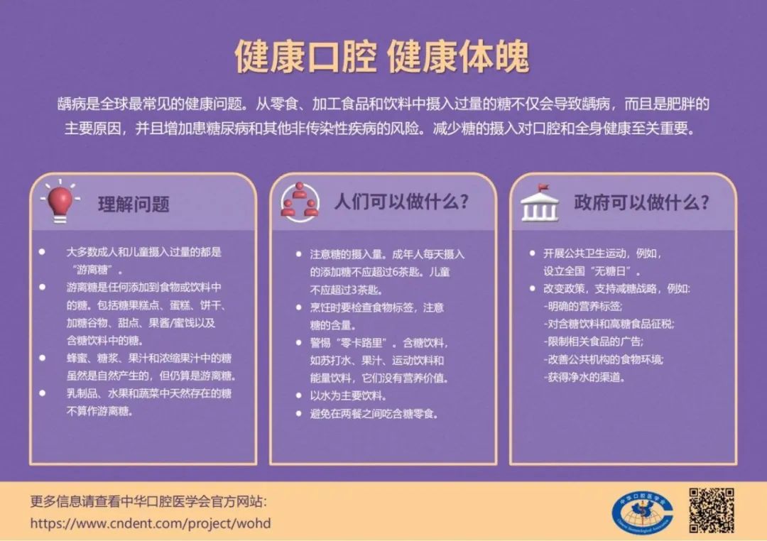 2024新奥精准资料免费大全,最新答案动态解析_vip2121，127.13