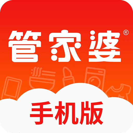 2023香港正版管家婆资料大全,数据解释落实_整合版121，127.13