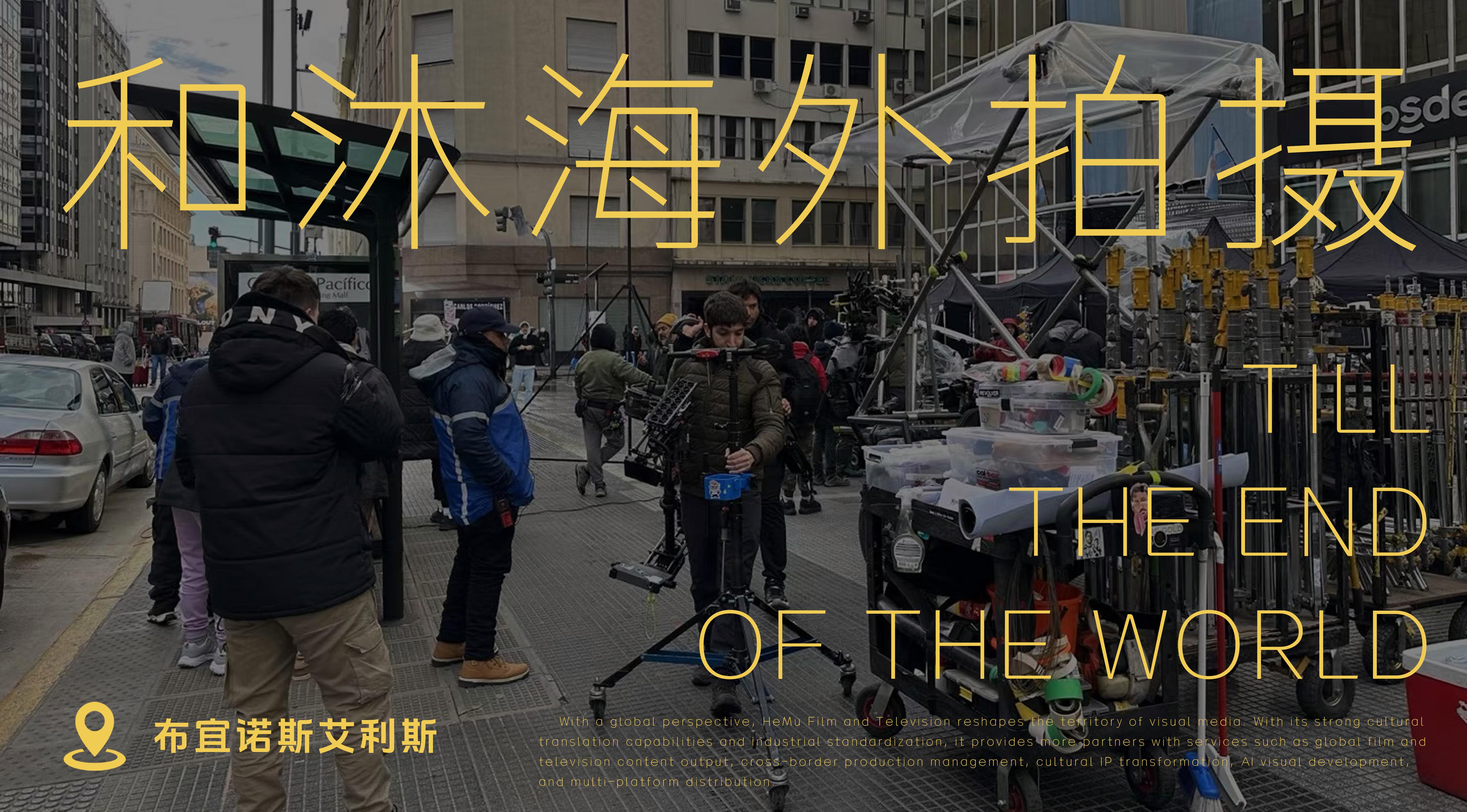 2678电影网,数据整合方案实施_投资版121，127.13