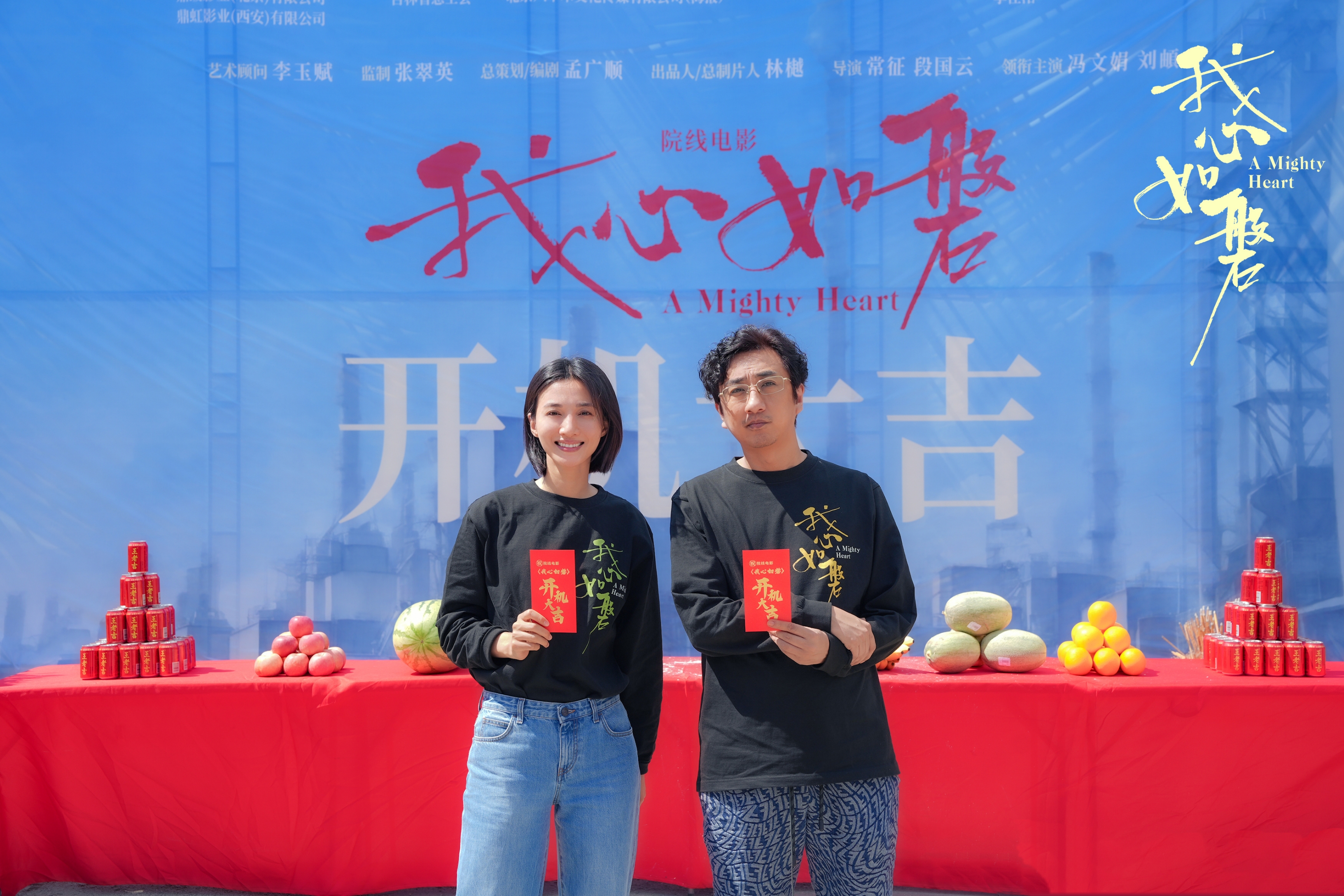 我心灿烂电视剧全集免费播放,豪华精英版79.26.45-江GO121，127.13