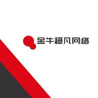 澳门金牛综合资料,准确答案解释落实_3DM4121，127.13
