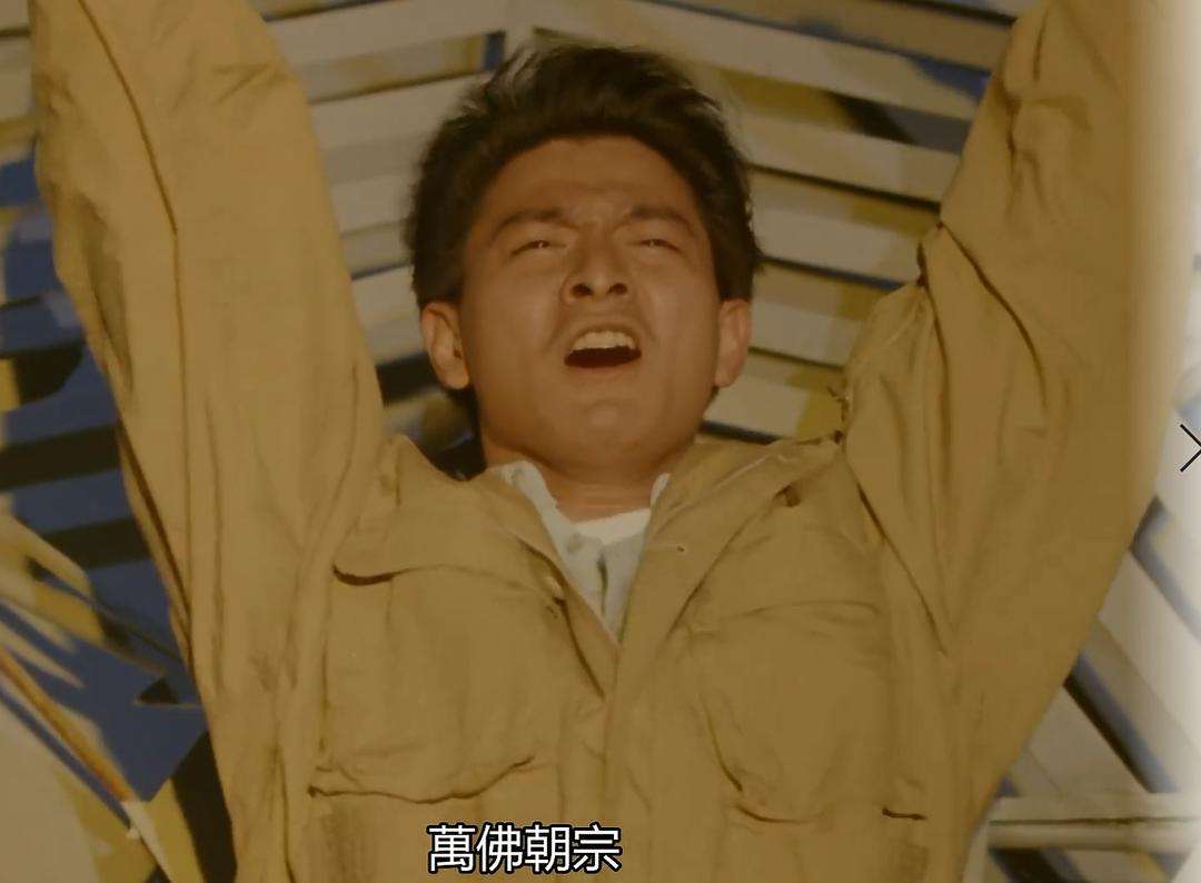摩登如来神掌,数据解释落实_整合版121，127.13