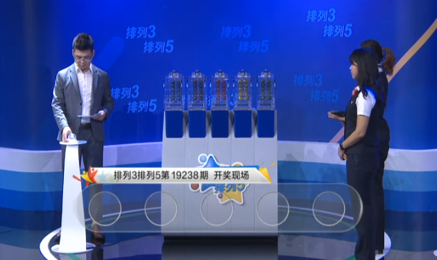 澳门123开奖现场开奖直播亮点,最新热门解析实施_精英版121，127.13