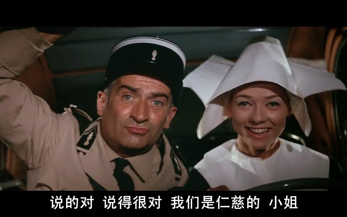 圣特鲁佩斯的警察,最新答案动态解析_vip2121，127.13