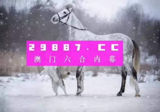 最准一肖一码澳门,豪华精英版79.26.45-江GO121，127.13