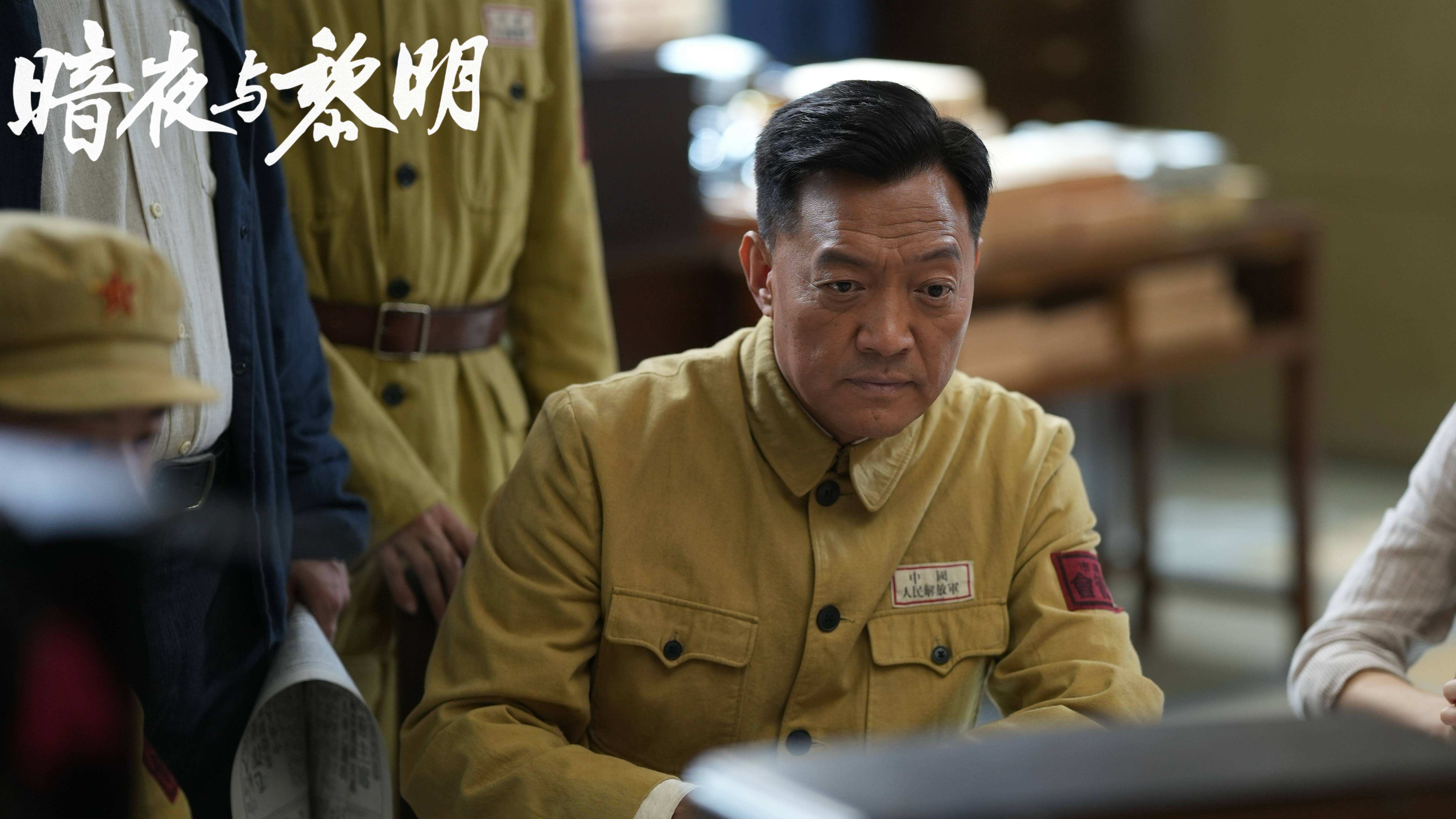 电视剧暗夜与黎明免费在线观看,数据整合方案实施_投资版121，127.13