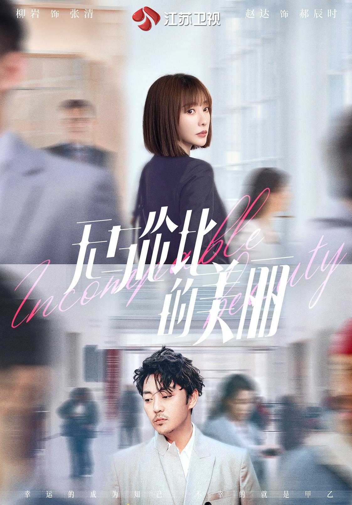 1122影视电视剧高清,豪华精英版79.26.45-江GO121，127.13