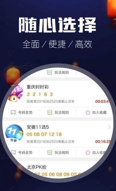 澳门天天开奖结果2021年,准确答案解释落实_3DM4121，127.13