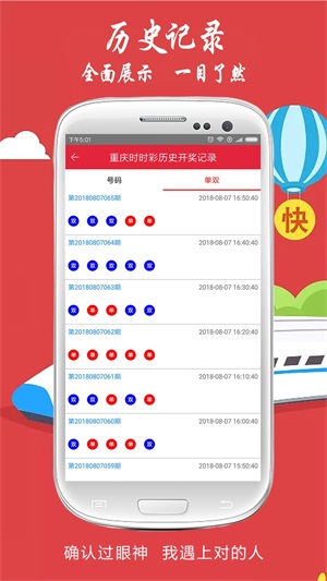 2021年今晚澳门开奖结果,豪华精英版79.26.45-江GO121，127.13