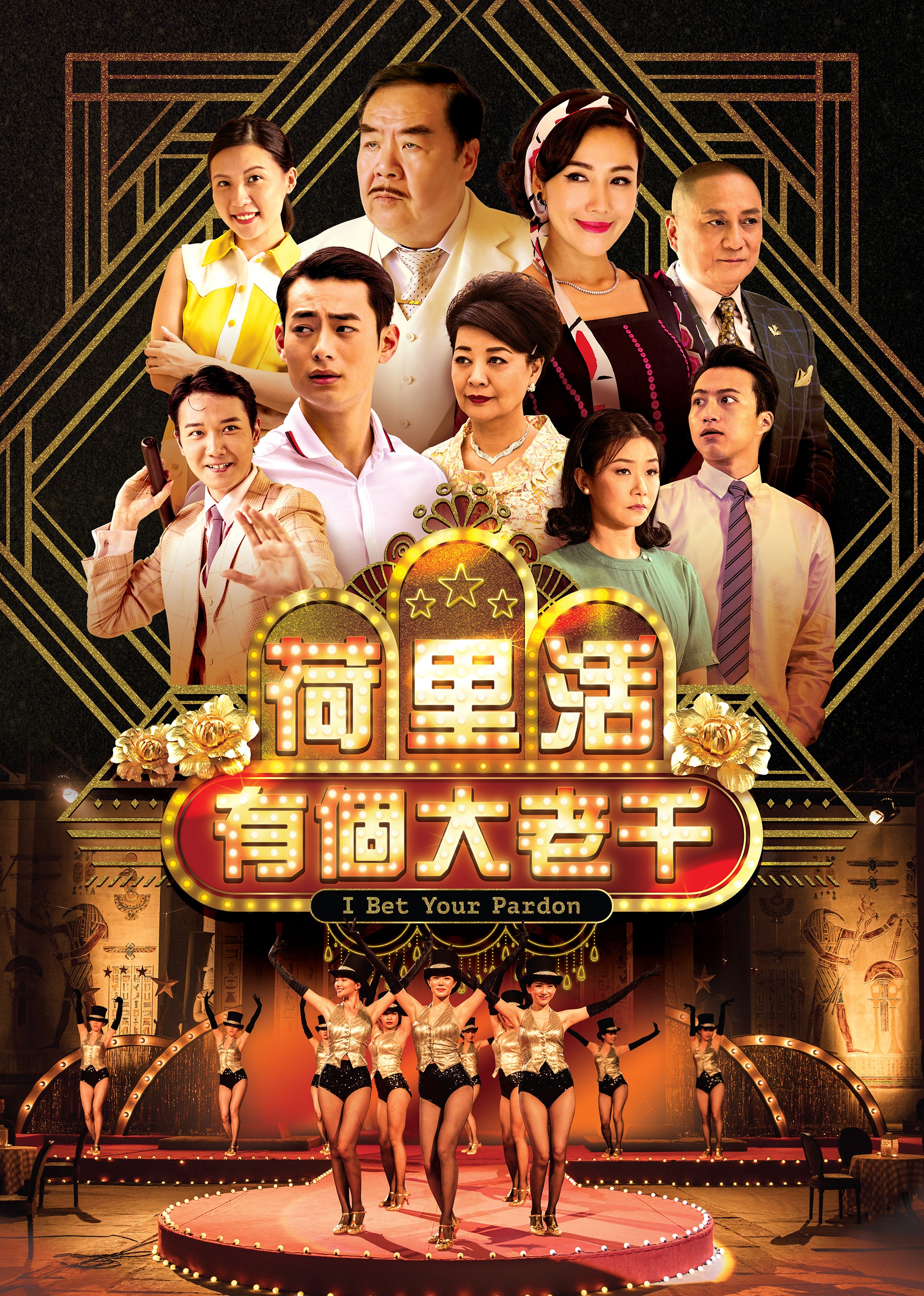 星空影院在线观看电视剧免费观看