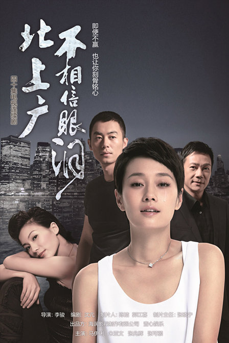 6080电影电视剧在线免费观看,数据解释落实_整合版121，127.13