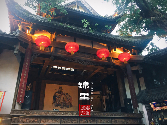 2024新奥开奖记录清明上河图,彩开奖结果,最新热门解析实施_精英版121，127.13