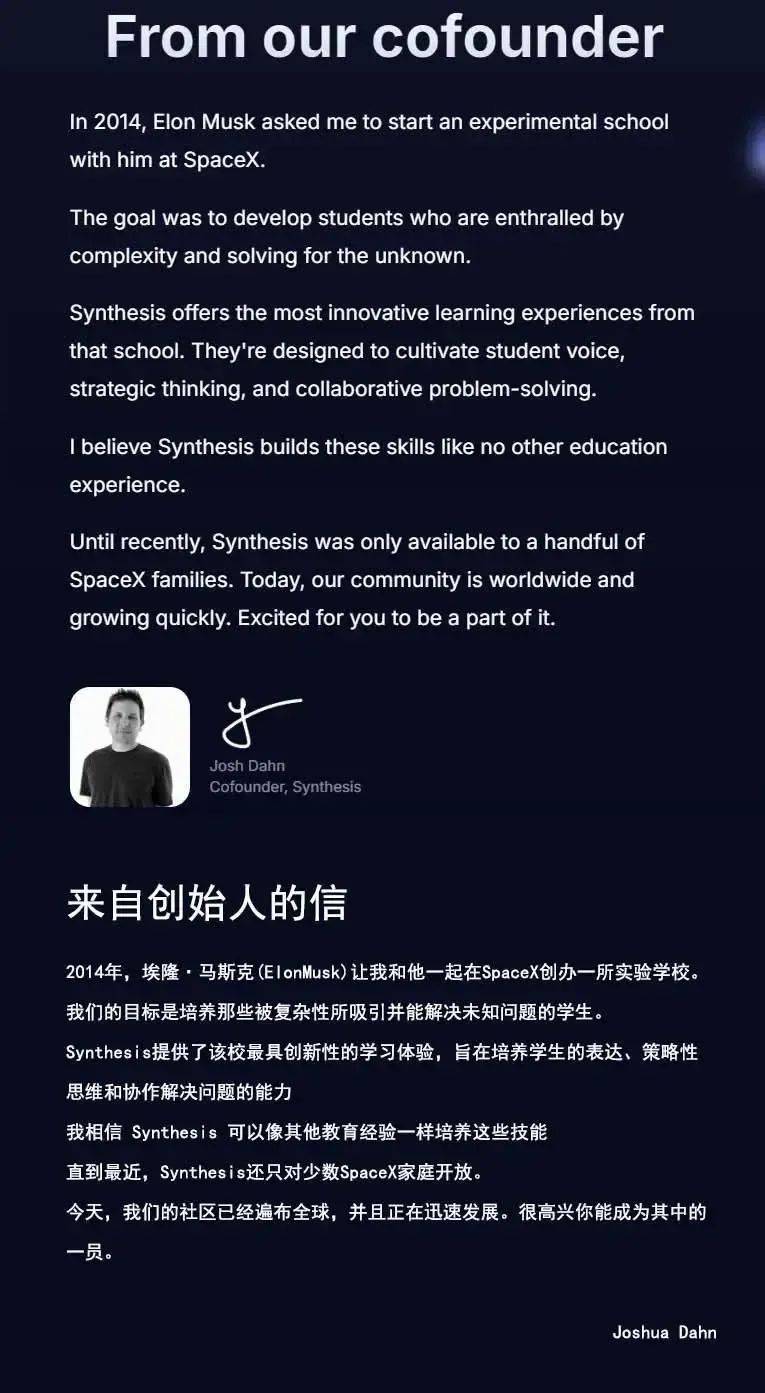 马斯克否认每月向特朗普捐款,资深解答解释落实_特别款72.21127.13.
