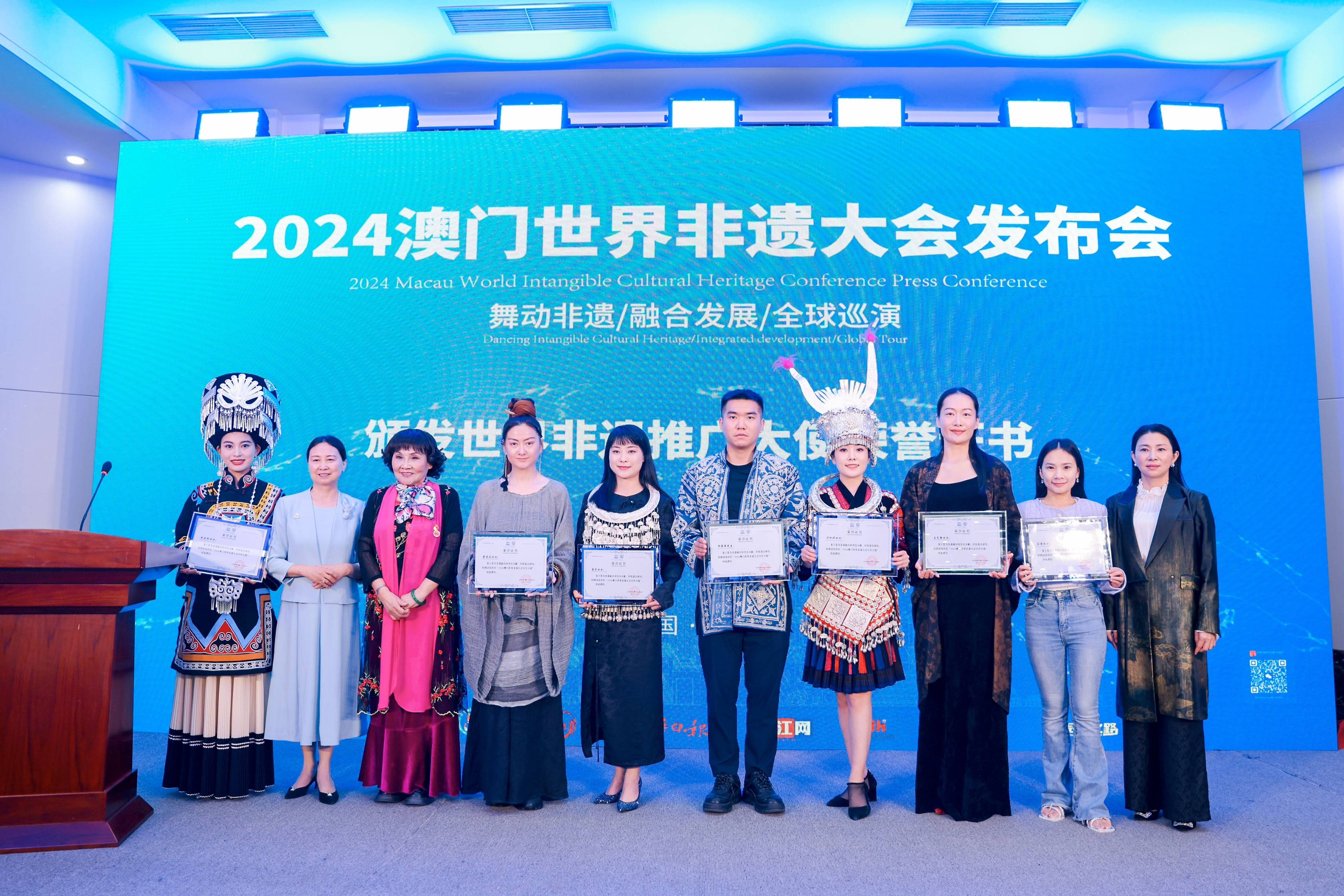 2024澳门特马135,数据解释落实_整合版121，127.13