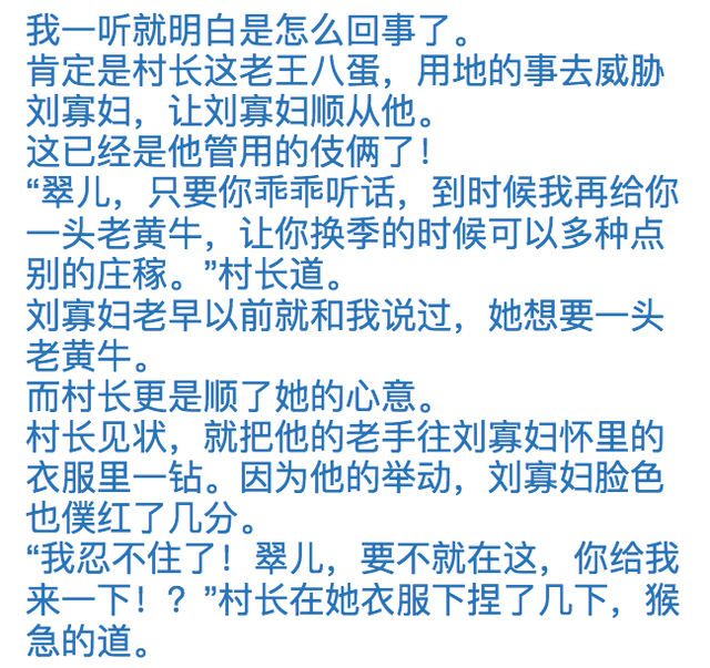 奇米电影网观看,准确答案解释落实_3DM4121，127.13