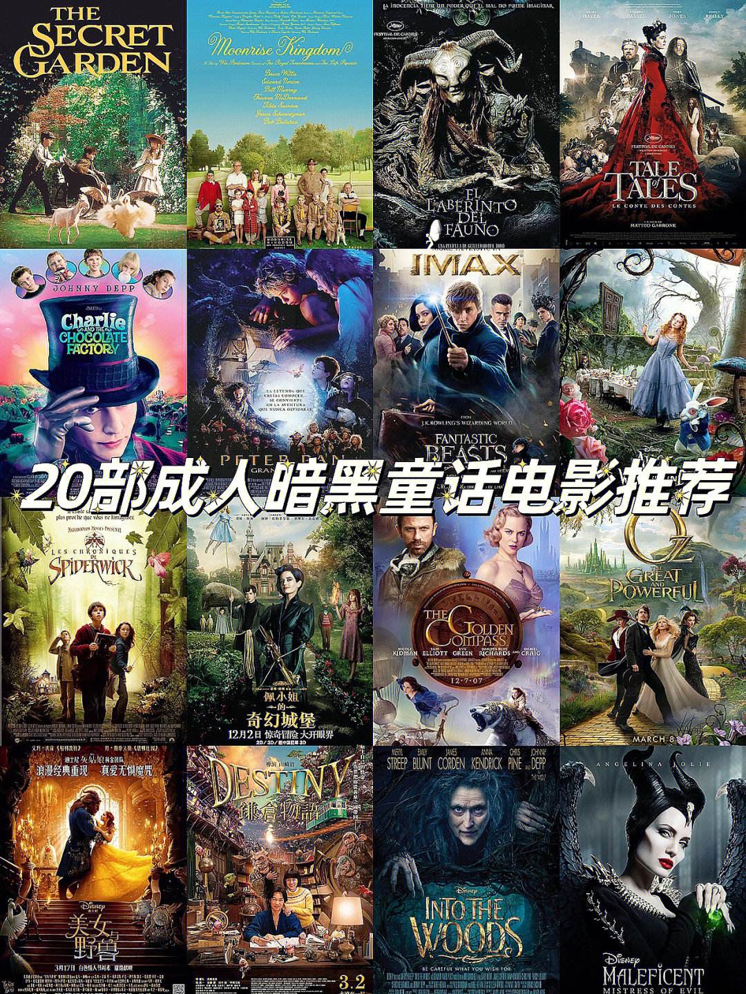 成人开心网电影,豪华精英版79.26.45-江GO121，127.13