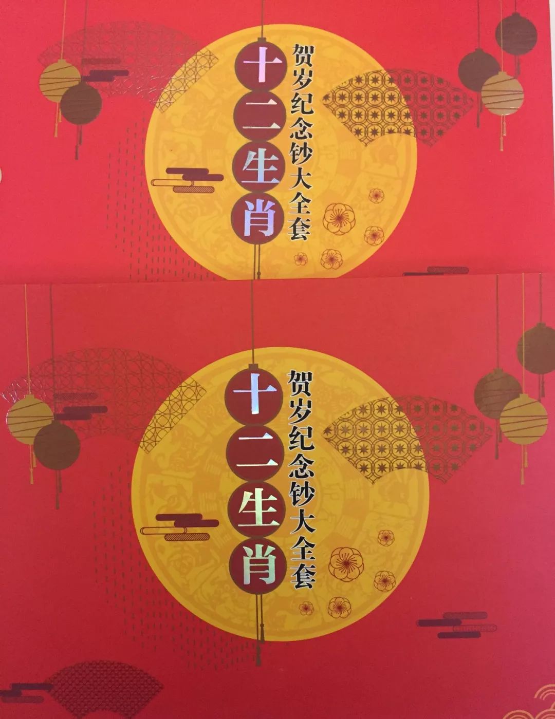 新澳门特马好网站,数据解释落实_整合版121，127.13