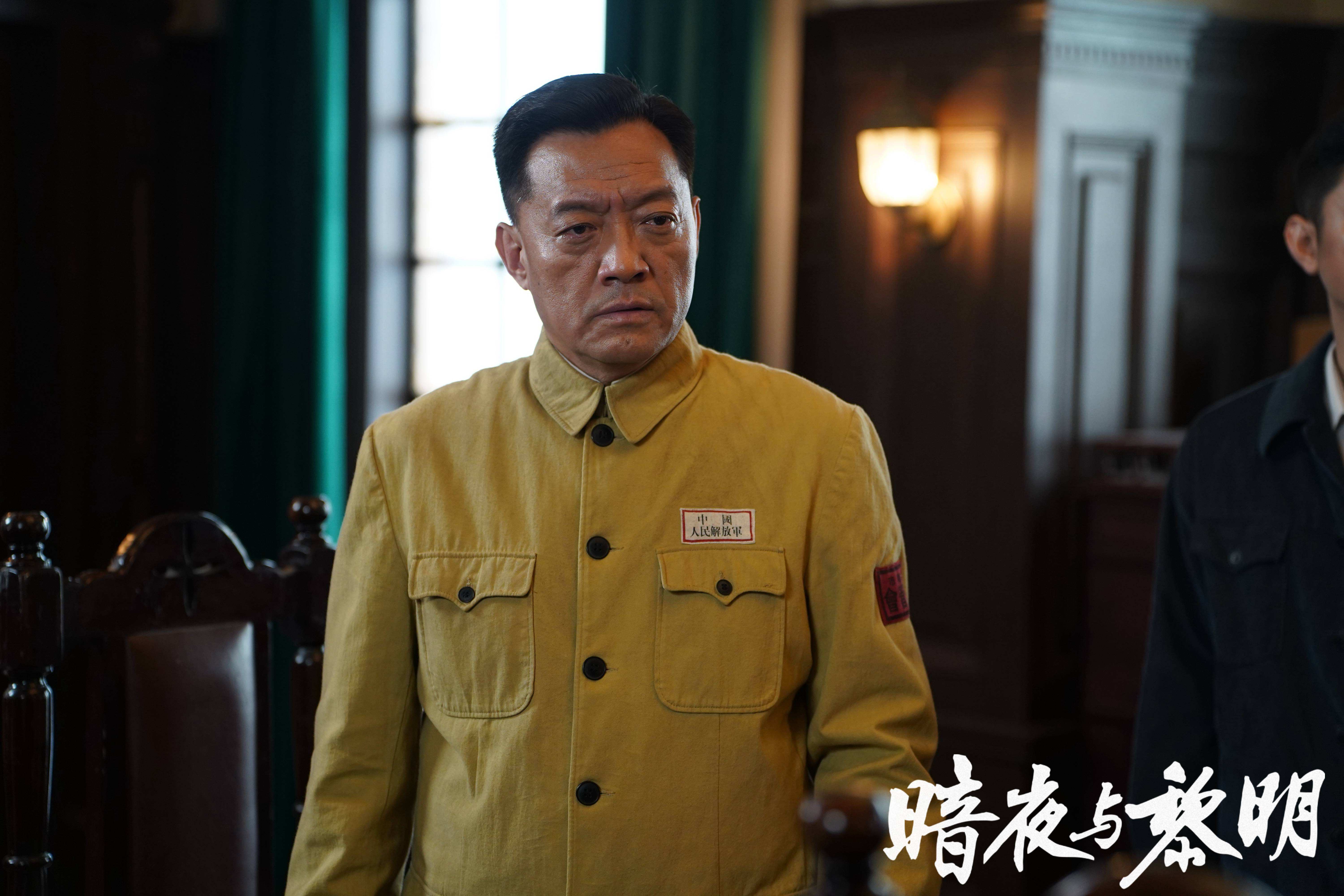 暗夜与黎明电视剧什么时候播出,效能解答解释落实_游戏版121，127.12