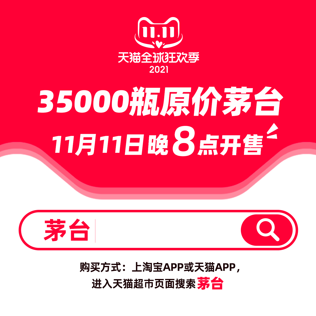 4949开奖免费大全,最新答案动态解析_vip2121，127.13