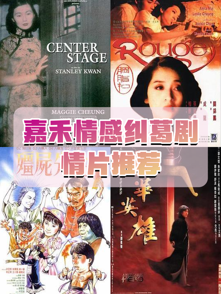 101影视网剧情篇在线,豪华精英版79.26.45-江GO121，127.13