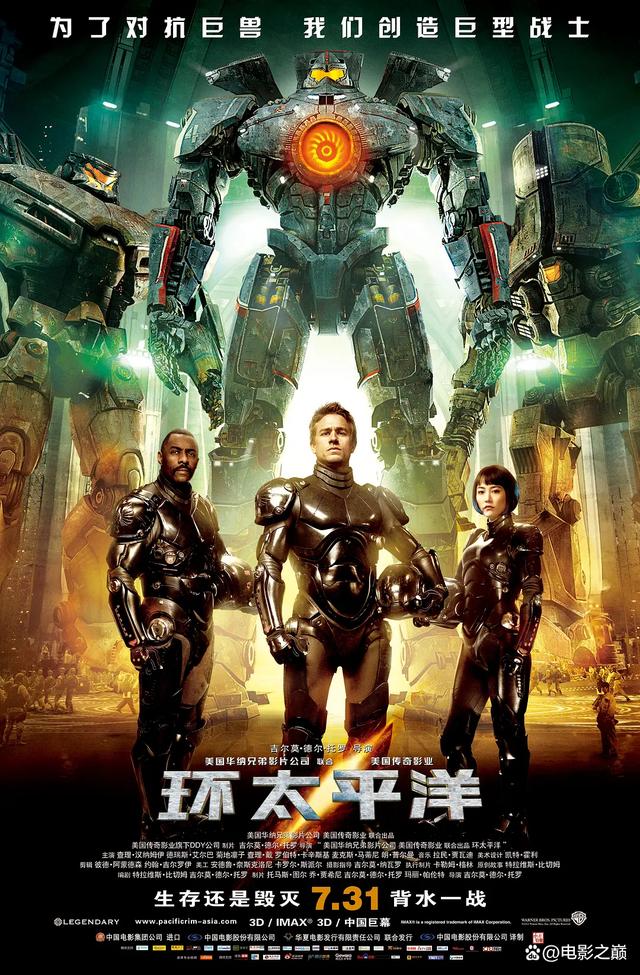 789电影网科幻电影大全,最新答案动态解析_vip2121，127.13