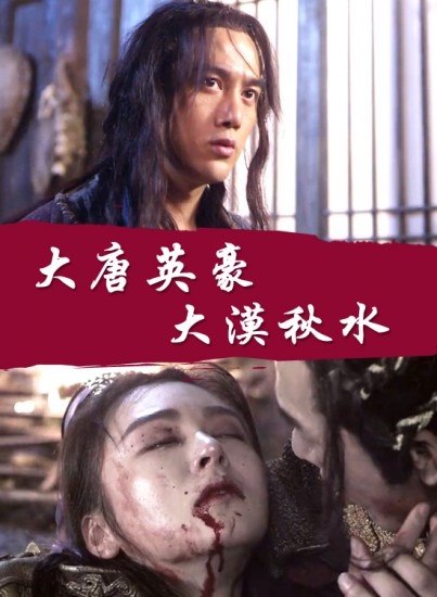 2828高清电影网,最新热门解析实施_精英版121，127.13