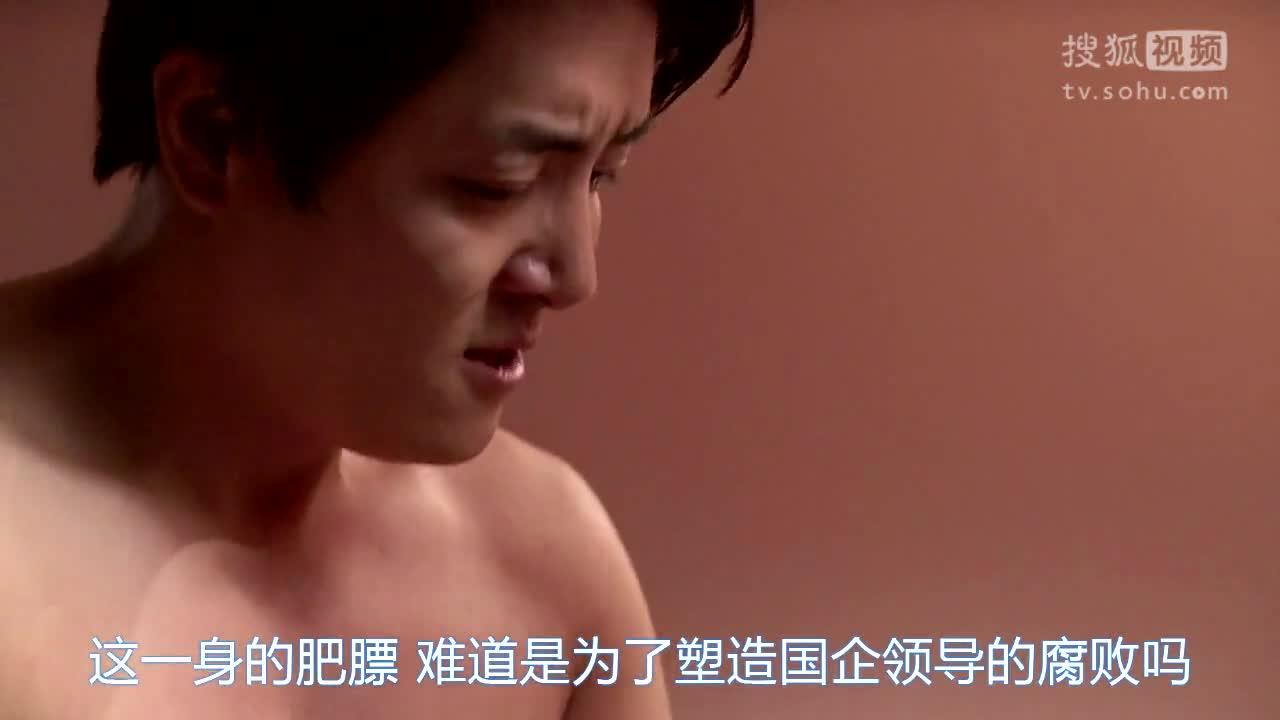 办公室秘书电影韩国,数据解释落实_整合版121，127.13