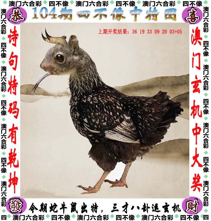 全网最精准澳门资料金牛版,准确答案解释落实_3DM4121，127.13