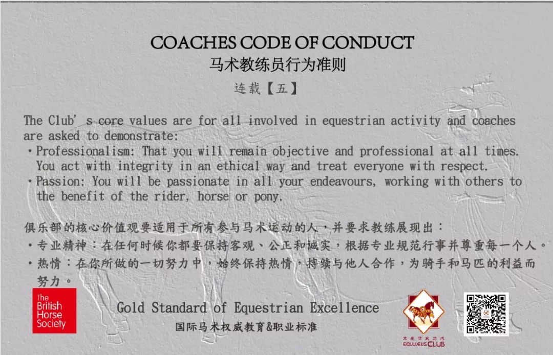澳门内部绝密消息网站资料,最新答案动态解析_vip2121，127.13
