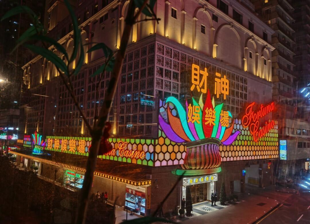 澳门老财神,资深解答解释落实_特别款72.21127.13.