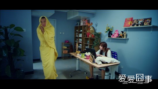 爱爱电影网aady,效能解答解释落实_游戏版121，127.12