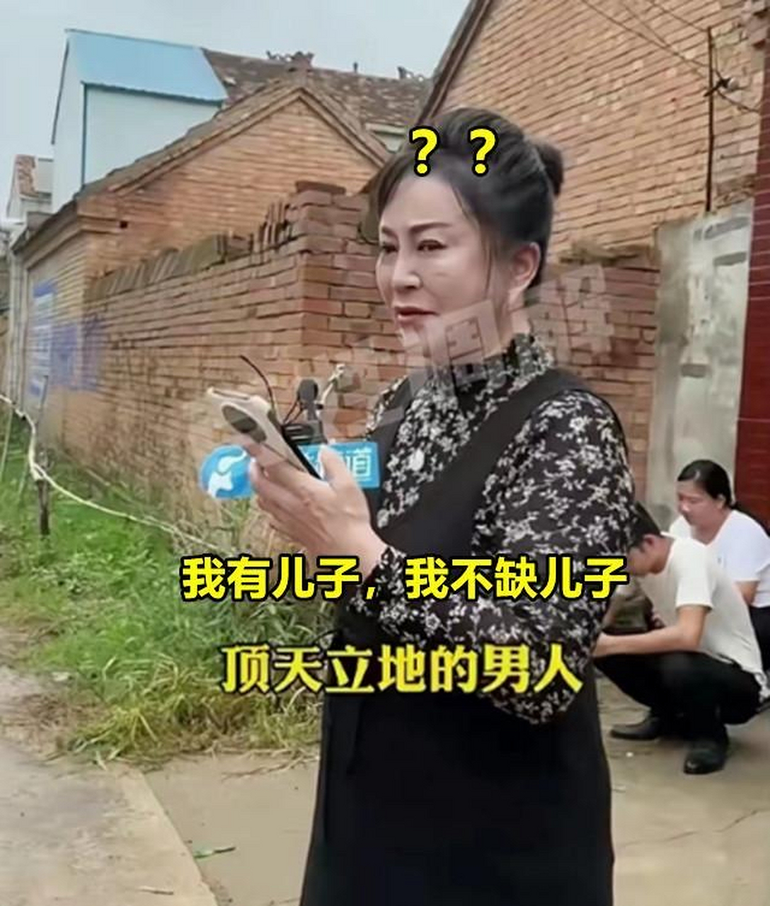 男子婚礼后发现女友50岁,数据解释落实_整合版121，127.13