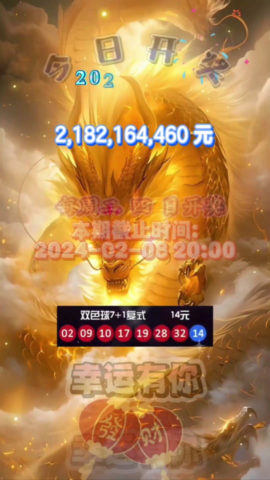 2023澳门六免费资料查询,资深解答解释落实_特别款72.21127.13.