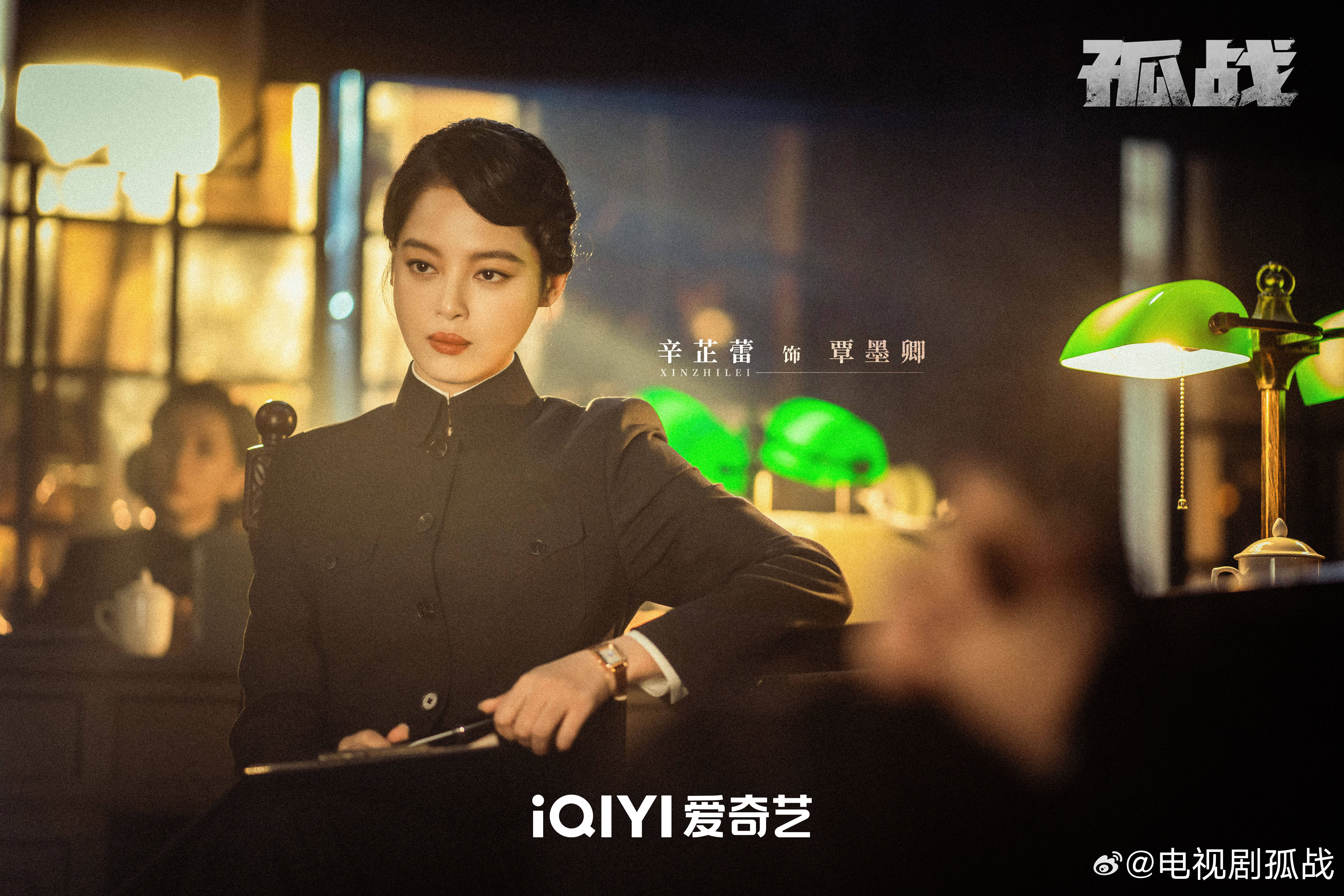 2025年3月 第11页