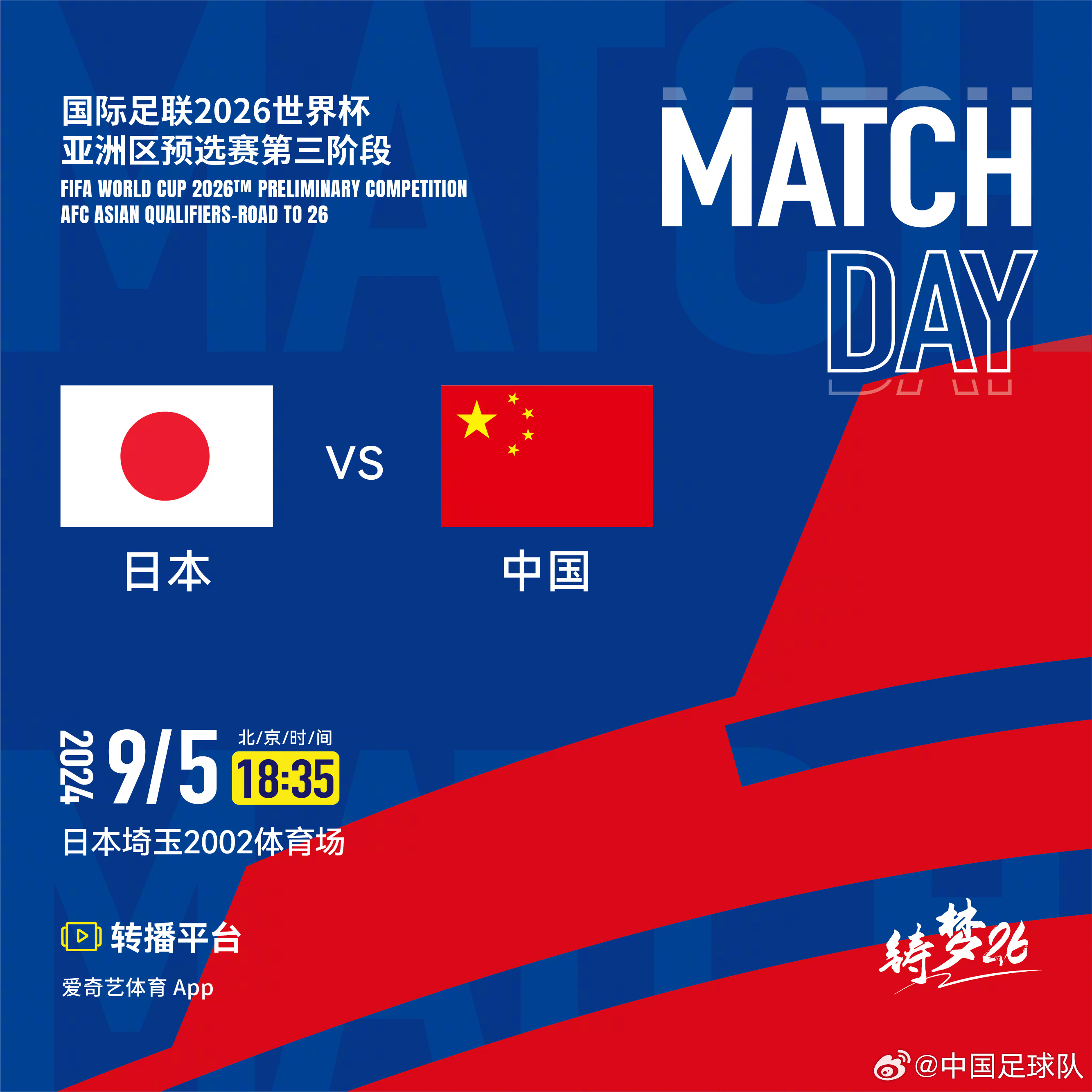 2024澳门历史开奖记录完整片,数据整合方案实施_投资版121，127.13