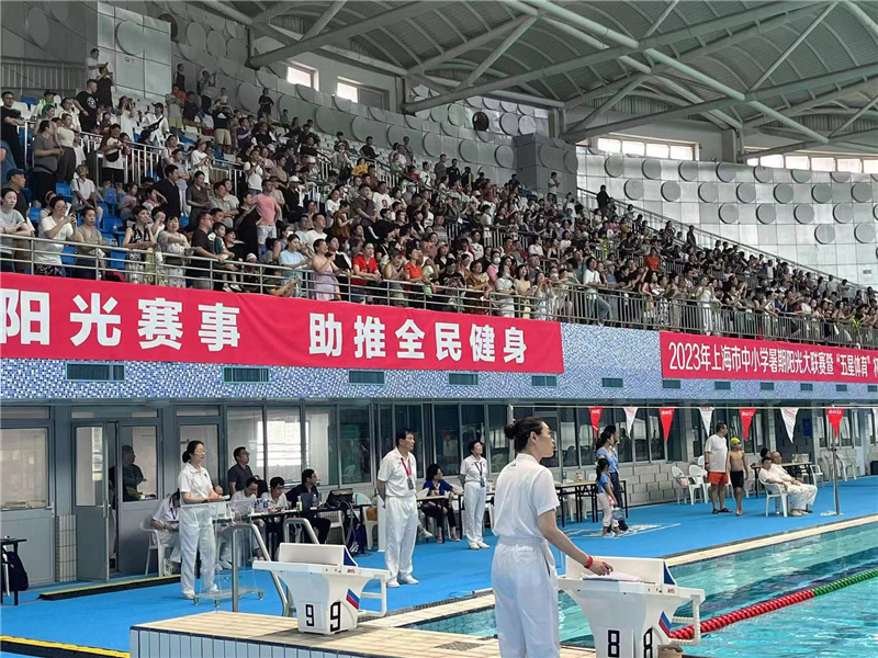 五星体育游泳比赛,豪华精英版79.26.45-江GO121，127.13