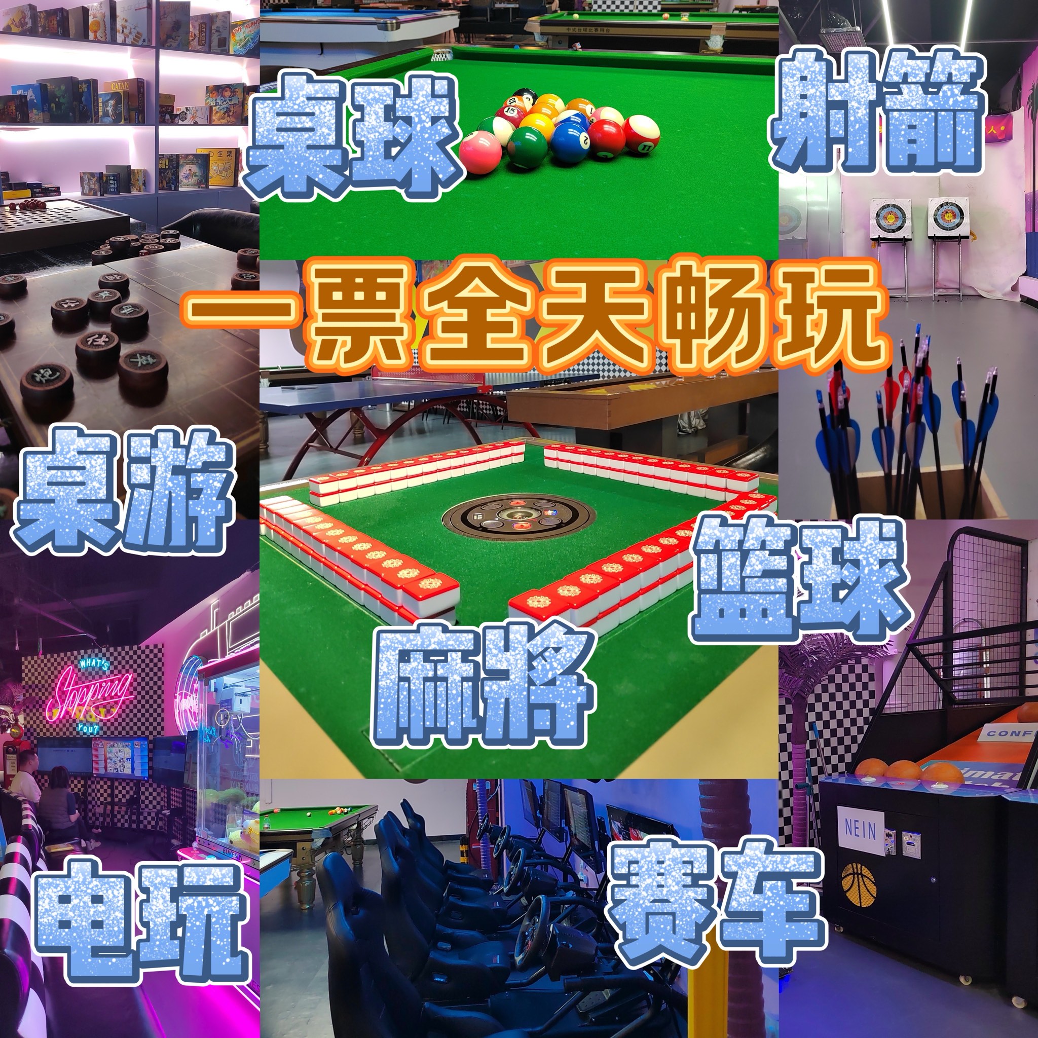 3915k1体育十年品牌值得信赖在线玩,最新热门解析实施_精英版121，127.13