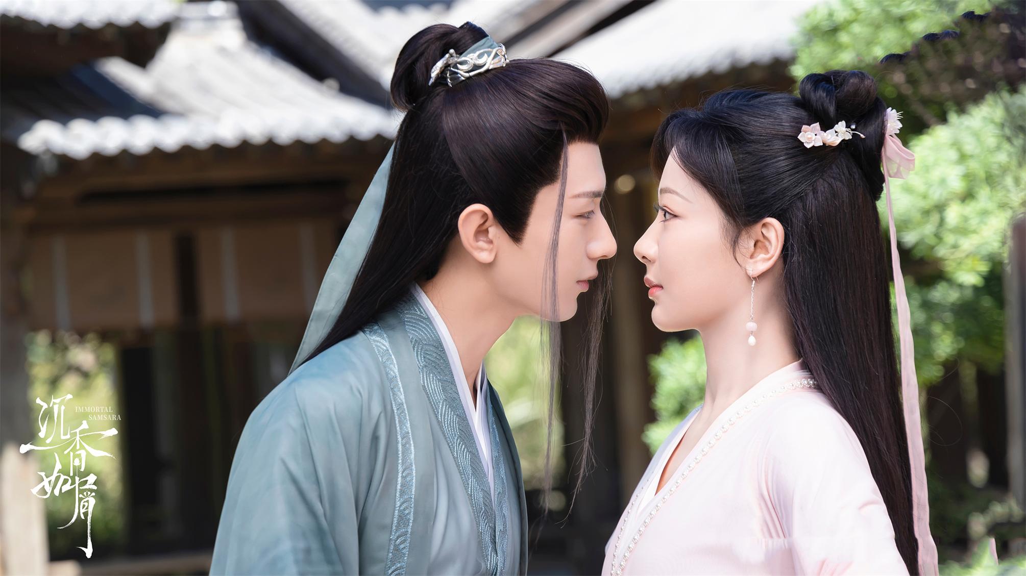 沉香如屑免费观看高清电视剧,豪华精英版79.26.45-江GO121，127.13