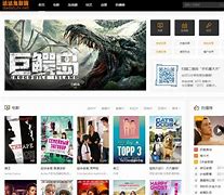 达达兔电影网dadatucom,豪华精英版79.26.45-江GO121，127.13