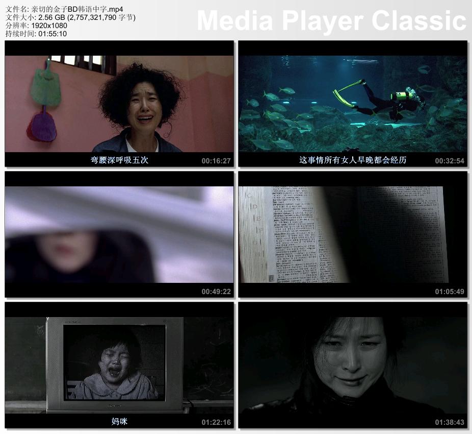 韩语日语剧情篇迅雷,最新答案动态解析_vip2121，127.13