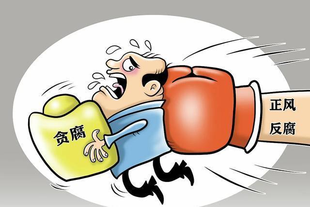 贪得无厌的人们,效能解答解释落实_游戏版121，127.12