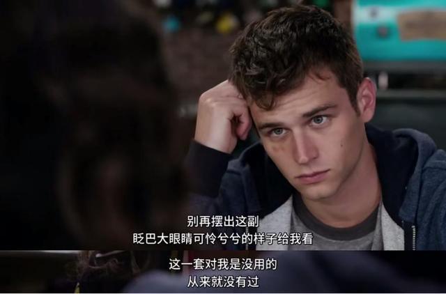 十三个原因第一集在线观看